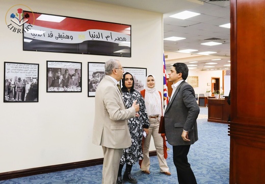 visit from the Engineering Sector Committee of the Supreme Council of Universities 2
