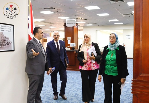 The National Authority for Quality Assurance and Accreditation of Education (NAQAAE)