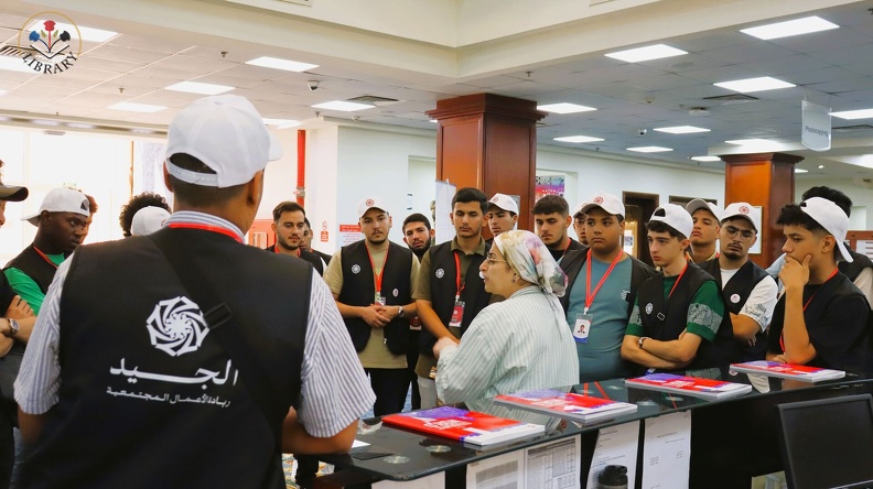 Welcoming Libya’s Top Thanaweya Amma Achievers1.jpg