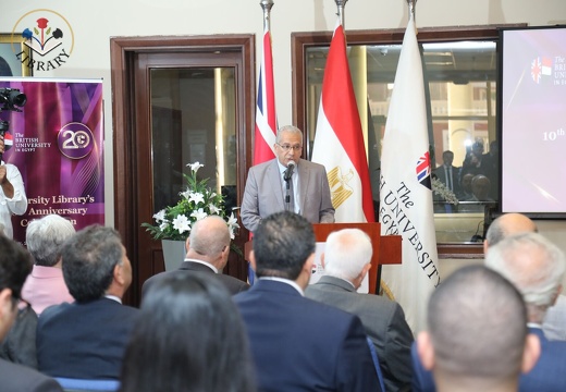 The British University in Egypt Library Celebrates 10 Years of Knowledge and Growth12