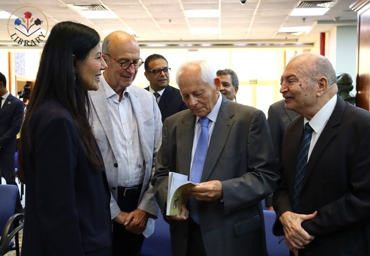 The British University in Egypt Library Celebrates 10 Years of Knowledge and Growth1