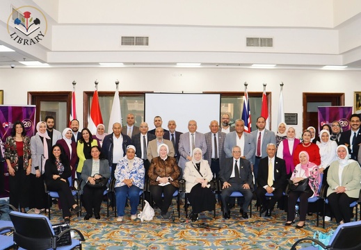 The British University in Egypt Library Celebrates 10 Years of Knowledge and Growth-Second Day