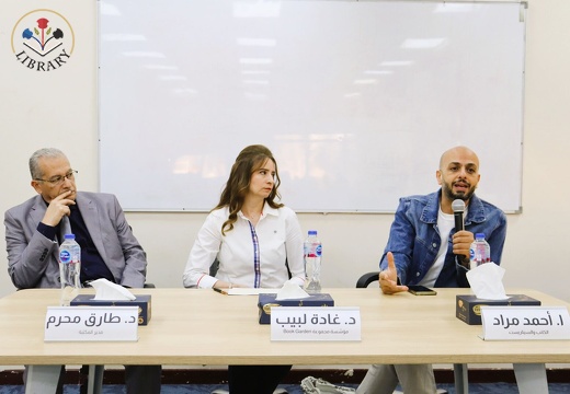 جلسة ثقافية مميزة مع الكاتب والسيناريست أحمد مراد في مكتبة الجامعة البريطانية في مصر، بإدارة الدكتورة غادة لبيب6