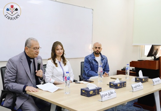 جلسة ثقافية مميزة مع الكاتب والسيناريست أحمد مراد في مكتبة الجامعة البريطانية في مصر، بإدارة الدكتورة غادة لبيب2