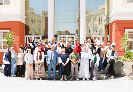 British University in Egypt Library Summer Training Programme – 2026