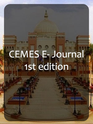 CEMES E- Journal1st