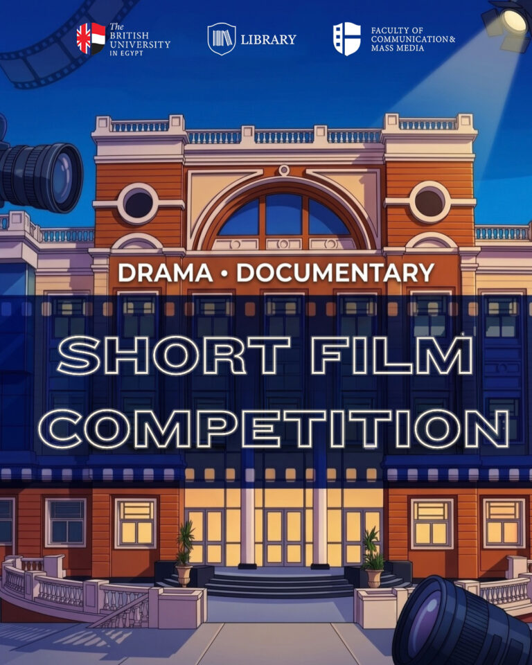 Short Movie Competition